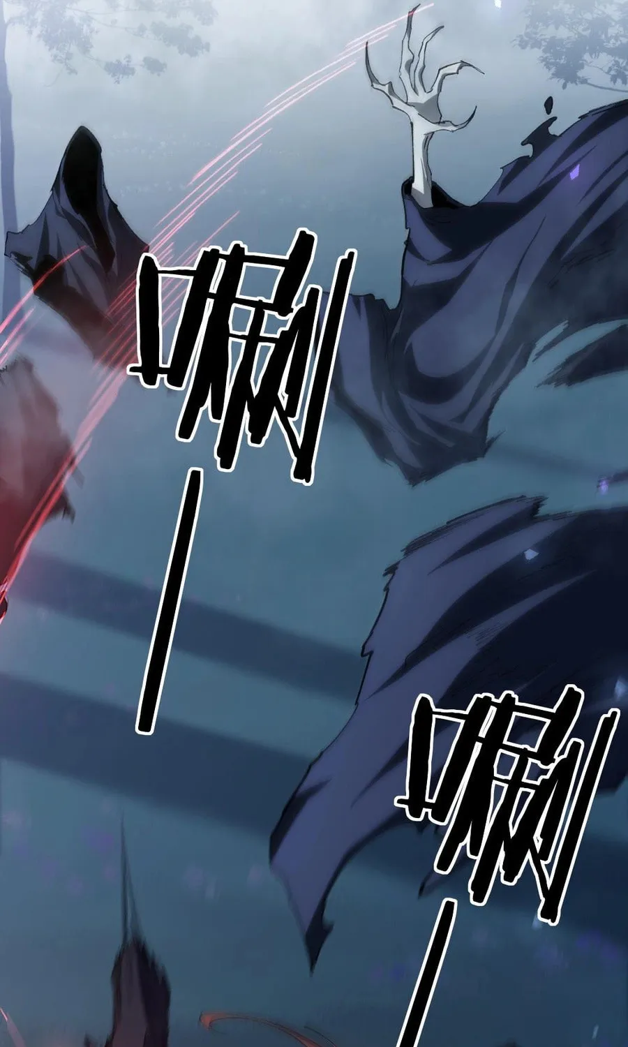 Overlord of Insects Chapter 22 page 8 - 