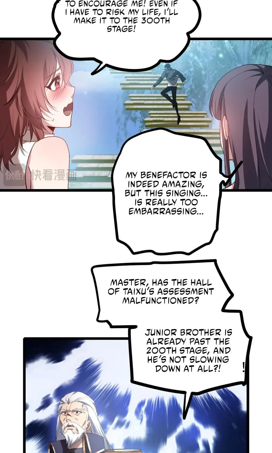 Overlord of Insects Chapter 25 page 17 - 