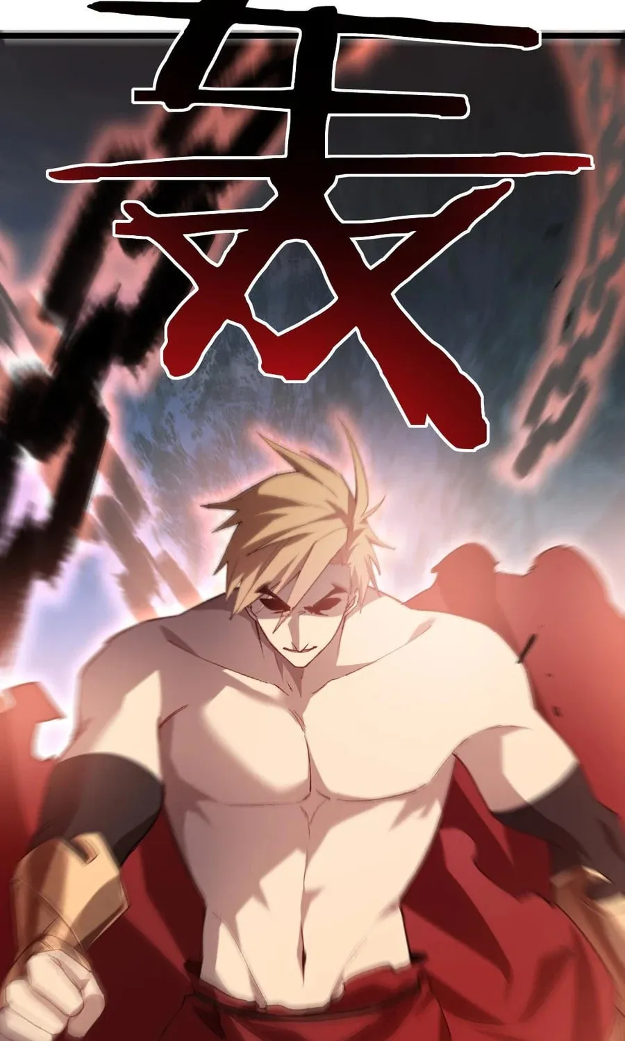 Overlord of Insects Chapter 25 page 26 - 