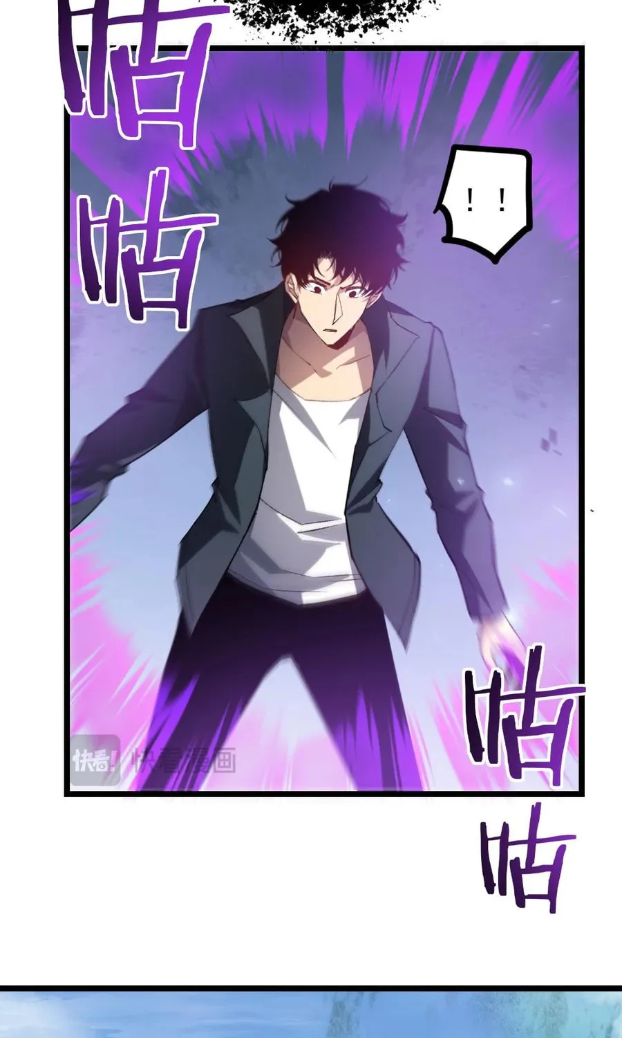 Overlord of Insects Chapter 25 page 38 - 