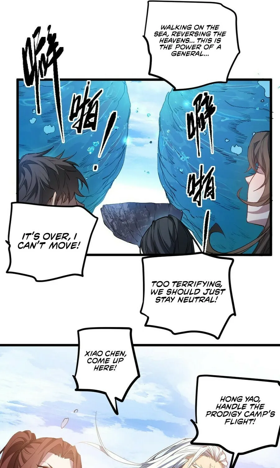 Overlord of Insects Chapter 27 page 31 - 