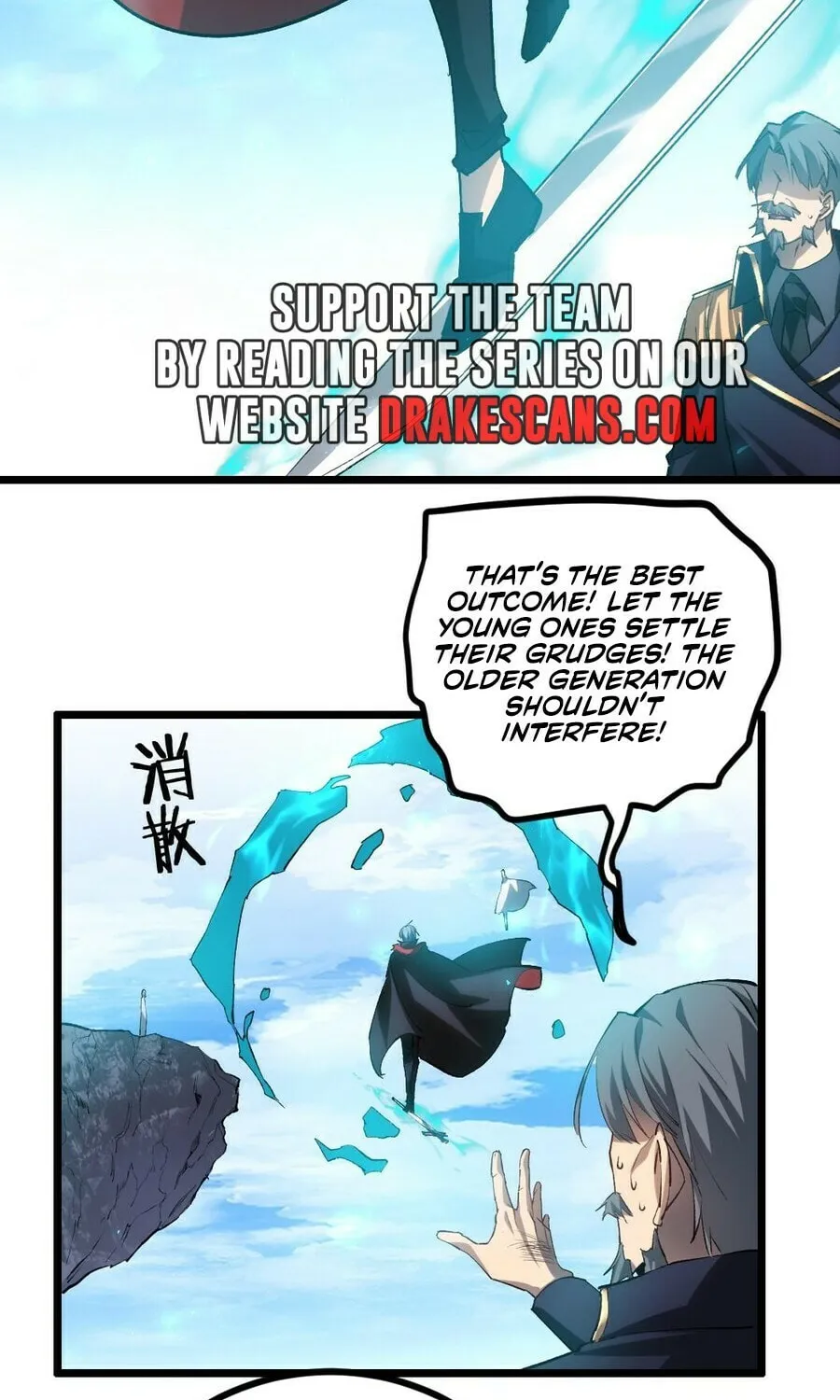 Overlord of Insects Chapter 27 page 41 - 