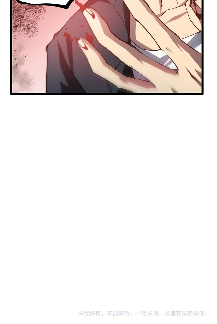 Overlord of Insects Chapter 29 page 53 - 