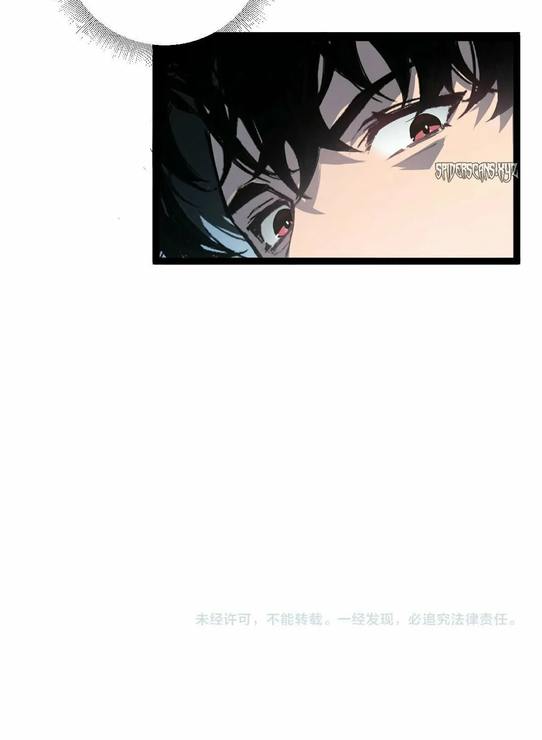 Overlord of Insects Chapter 3 page 111 - 