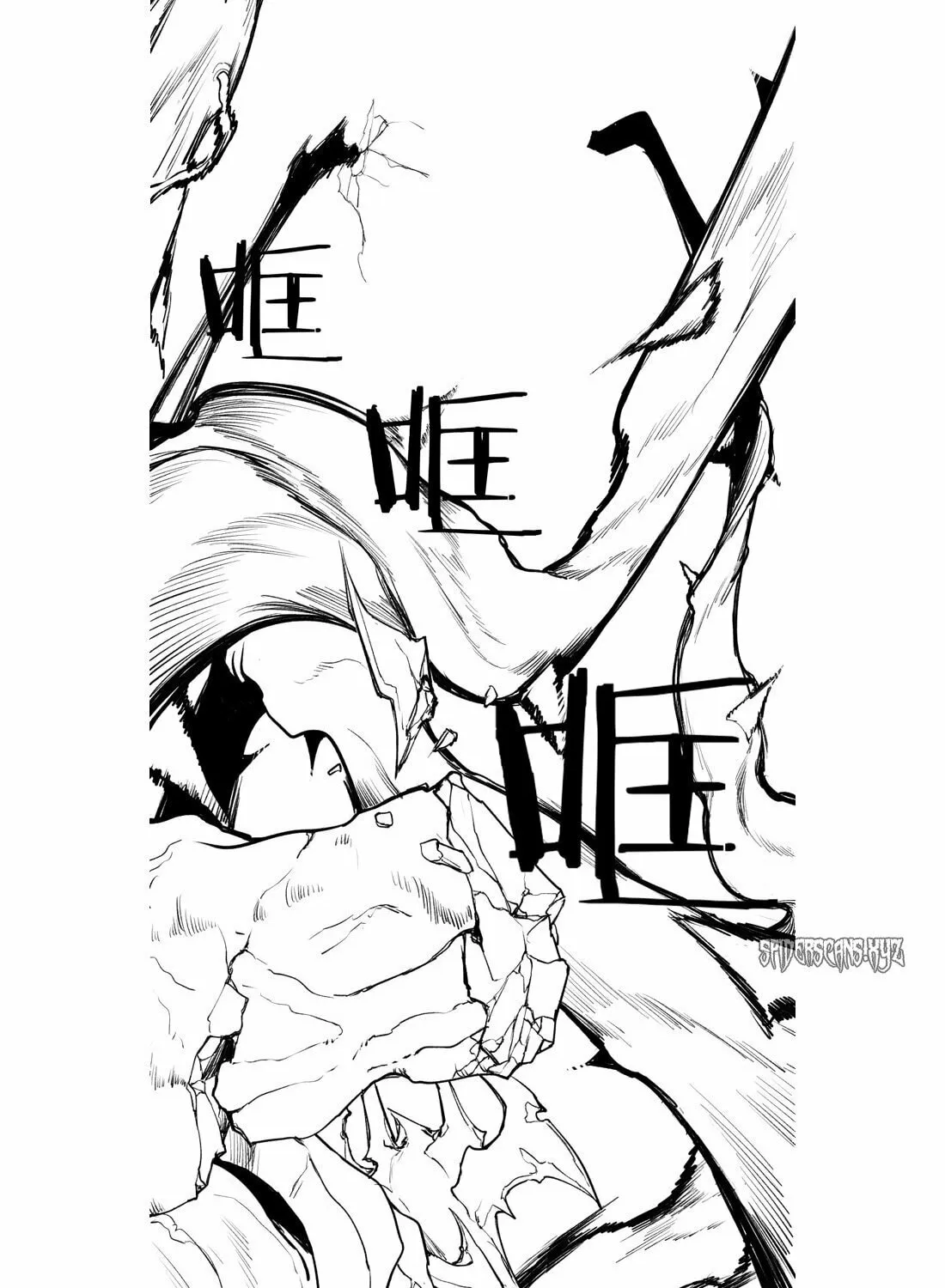 Overlord of Insects Chapter 3 page 113 - 