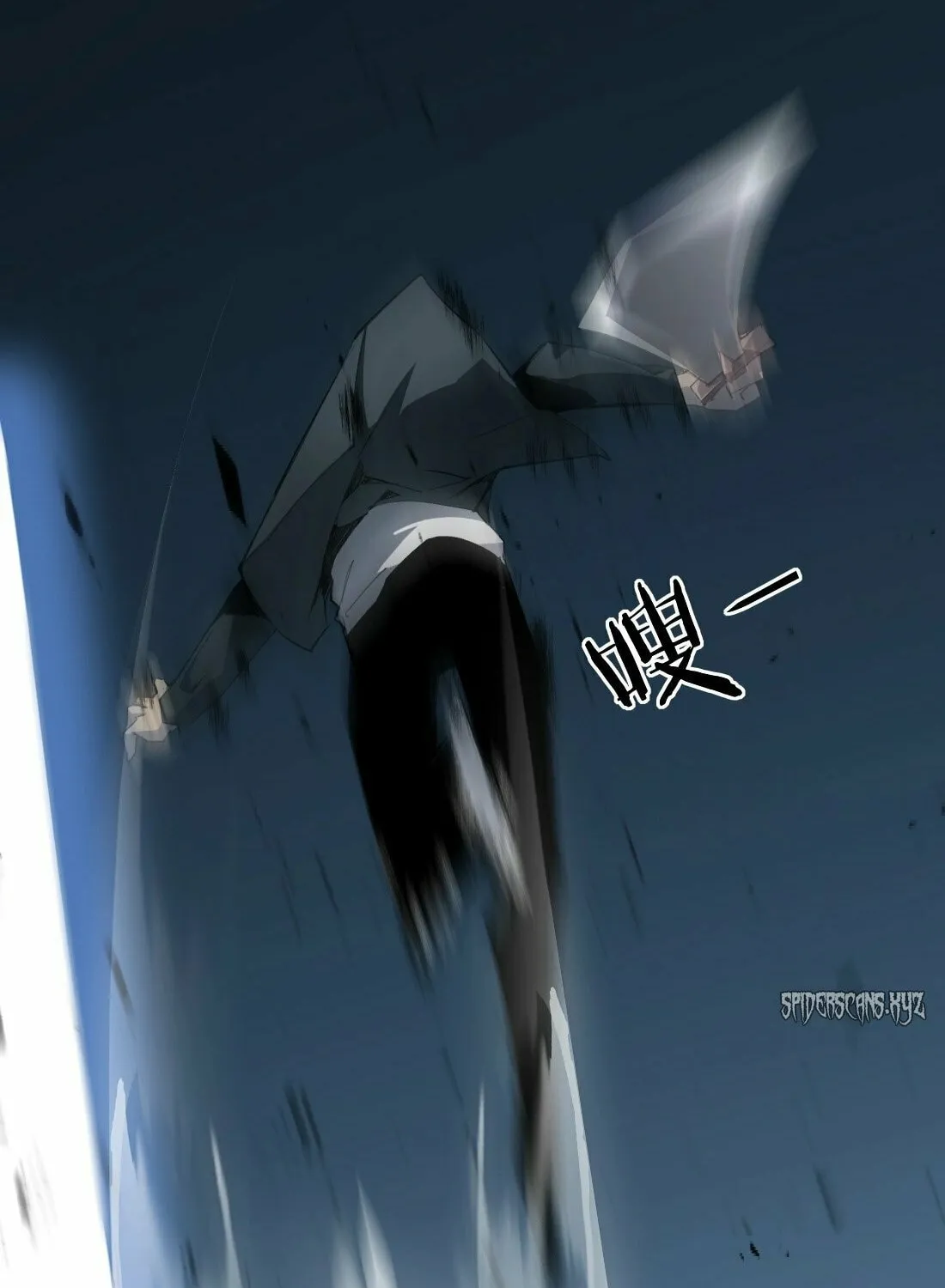 Overlord of Insects Chapter 3 page 41 - 