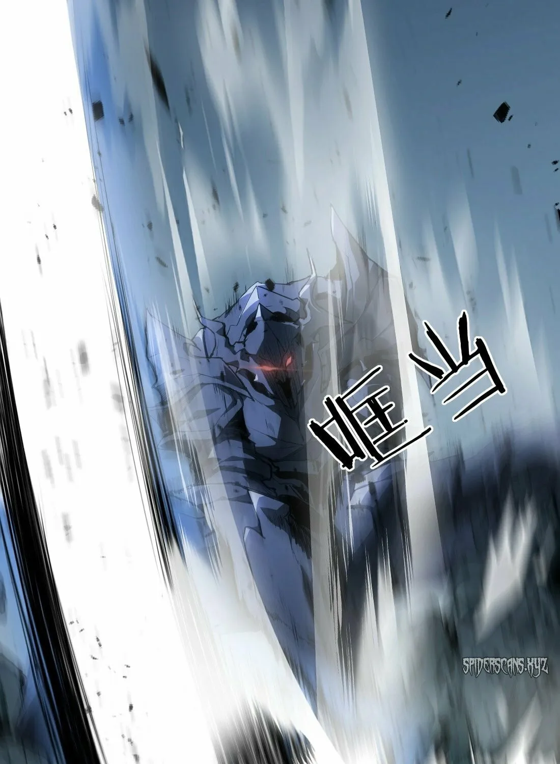 Overlord of Insects Chapter 3 page 42 - 