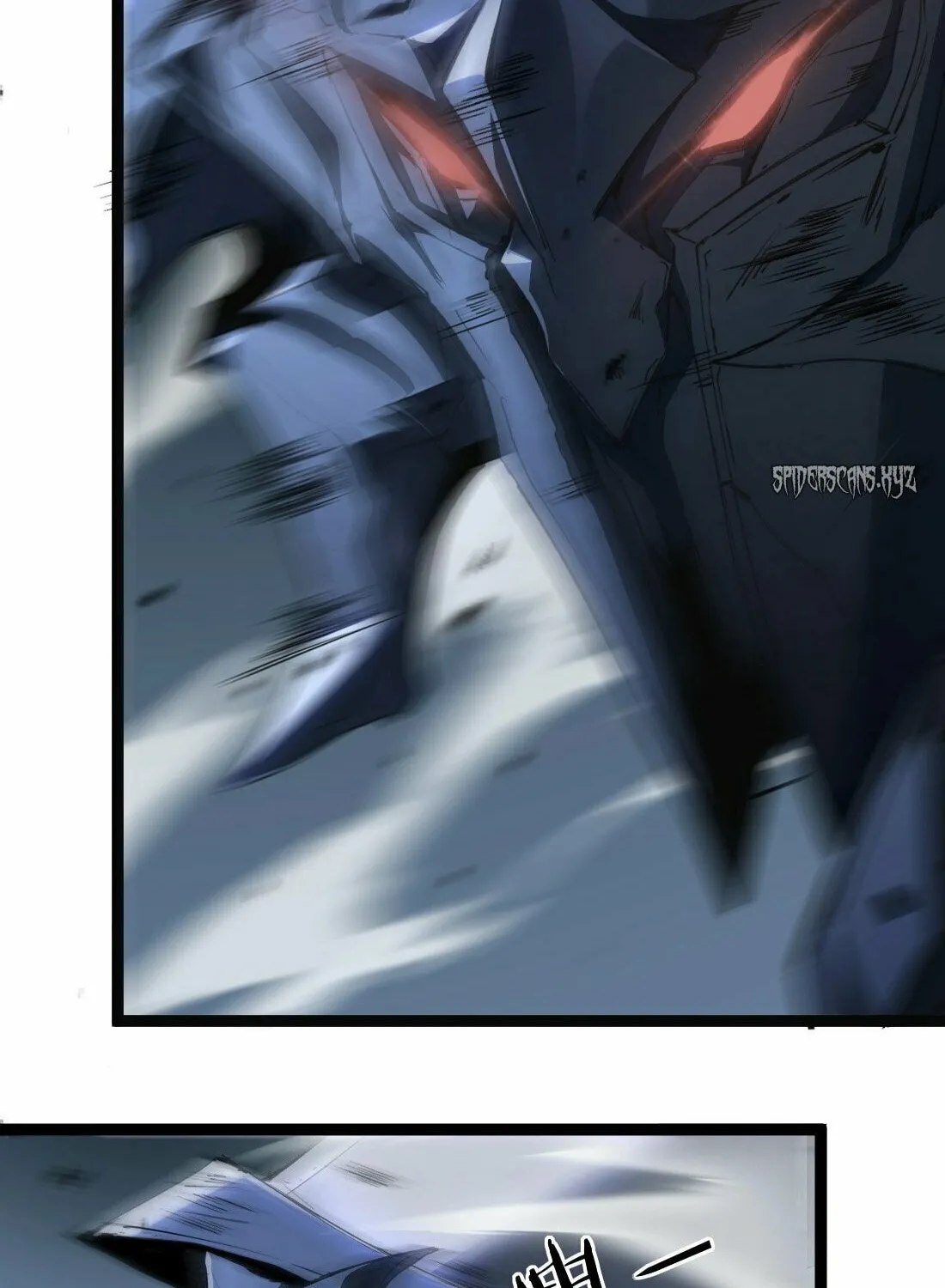 Overlord of Insects Chapter 3 page 45 - 