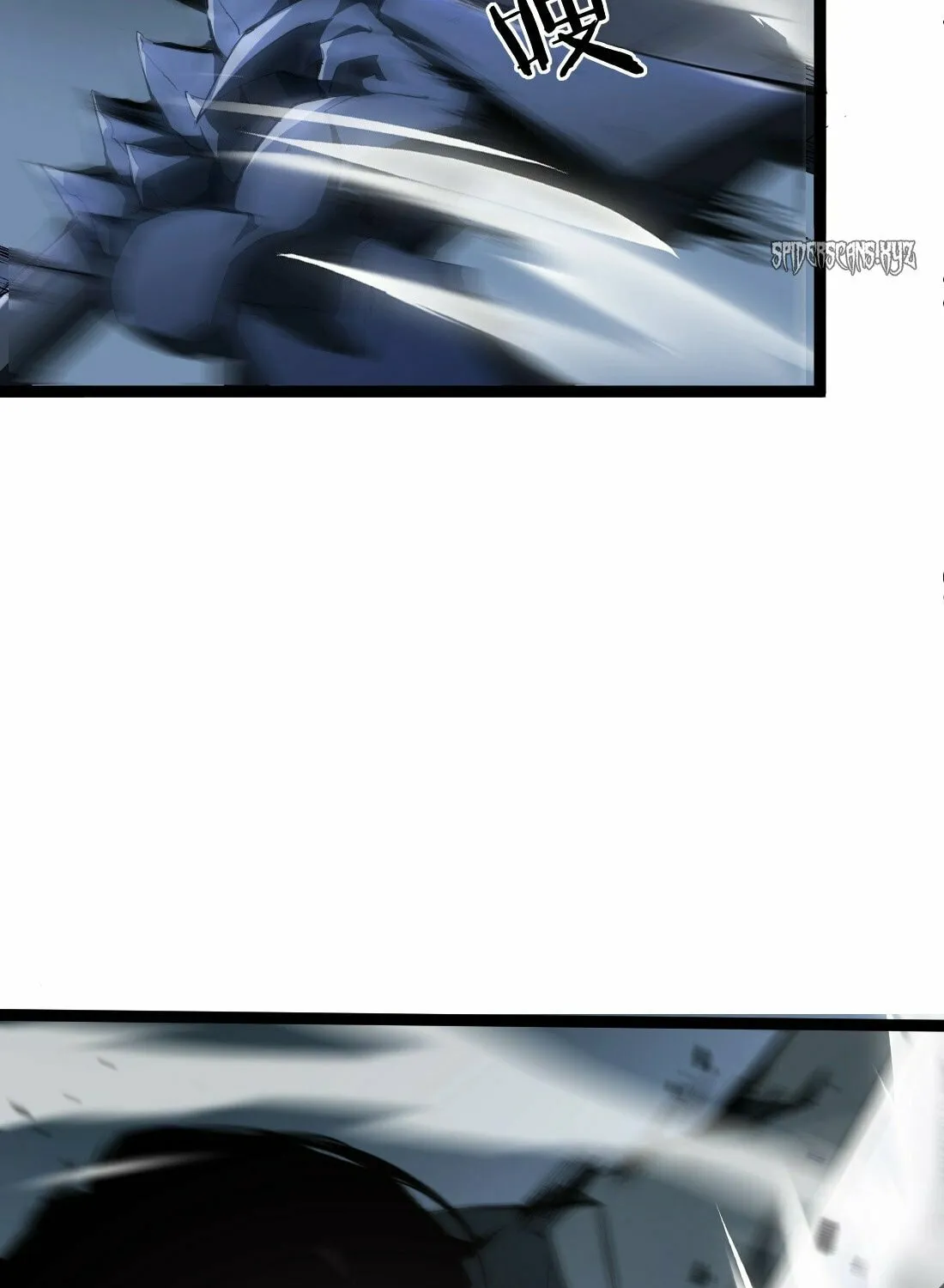 Overlord of Insects Chapter 3 page 46 - 