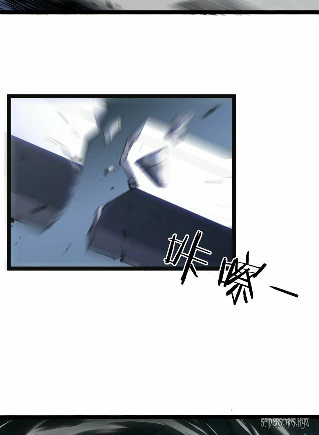 Overlord of Insects Chapter 3 page 48 - 