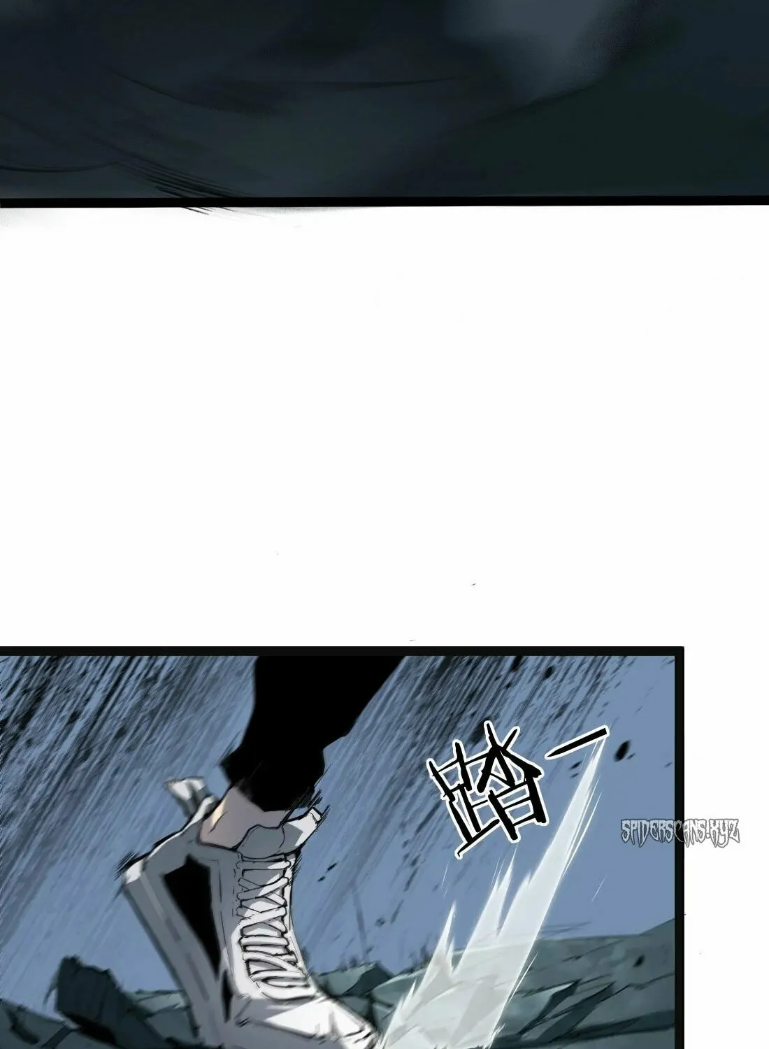 Overlord of Insects Chapter 3 page 51 - 