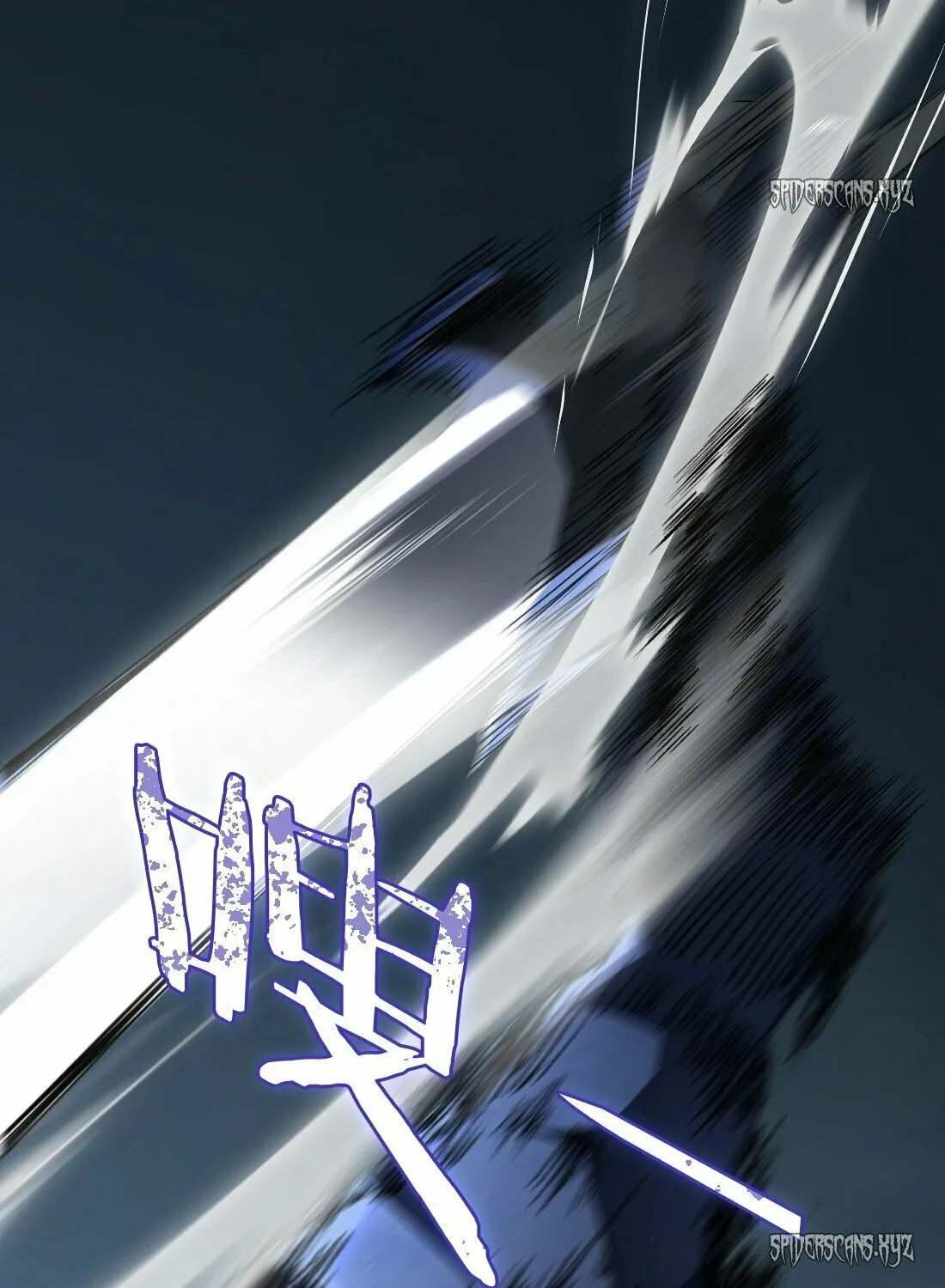 Overlord of Insects Chapter 3 page 58 - 