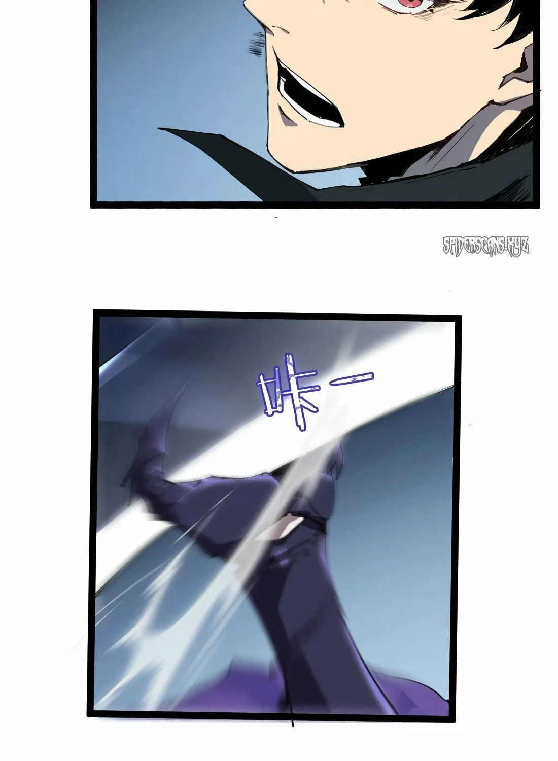 Overlord of Insects Chapter 3 page 63 - 