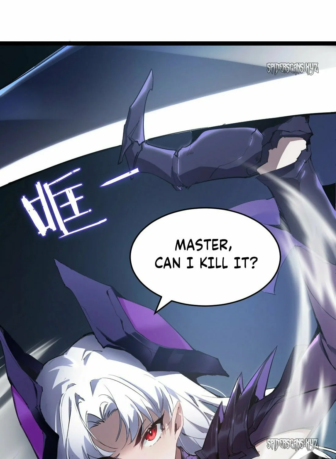 Overlord of Insects Chapter 3 page 64 - 