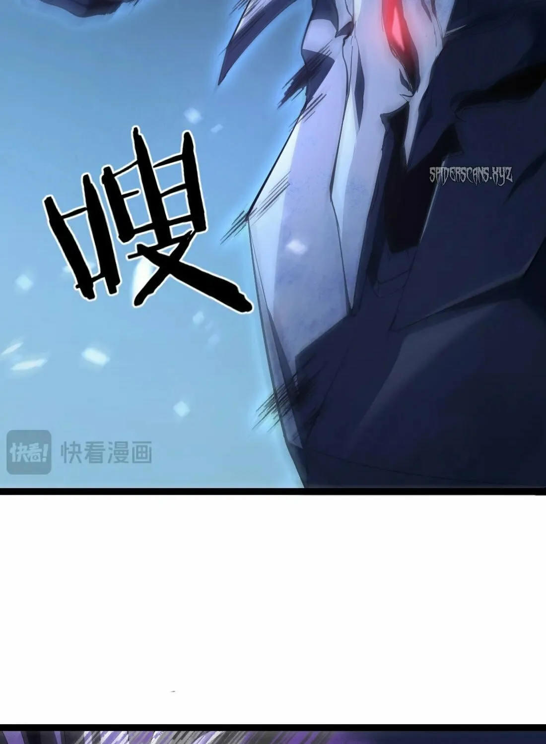 Overlord of Insects Chapter 3 page 70 - 