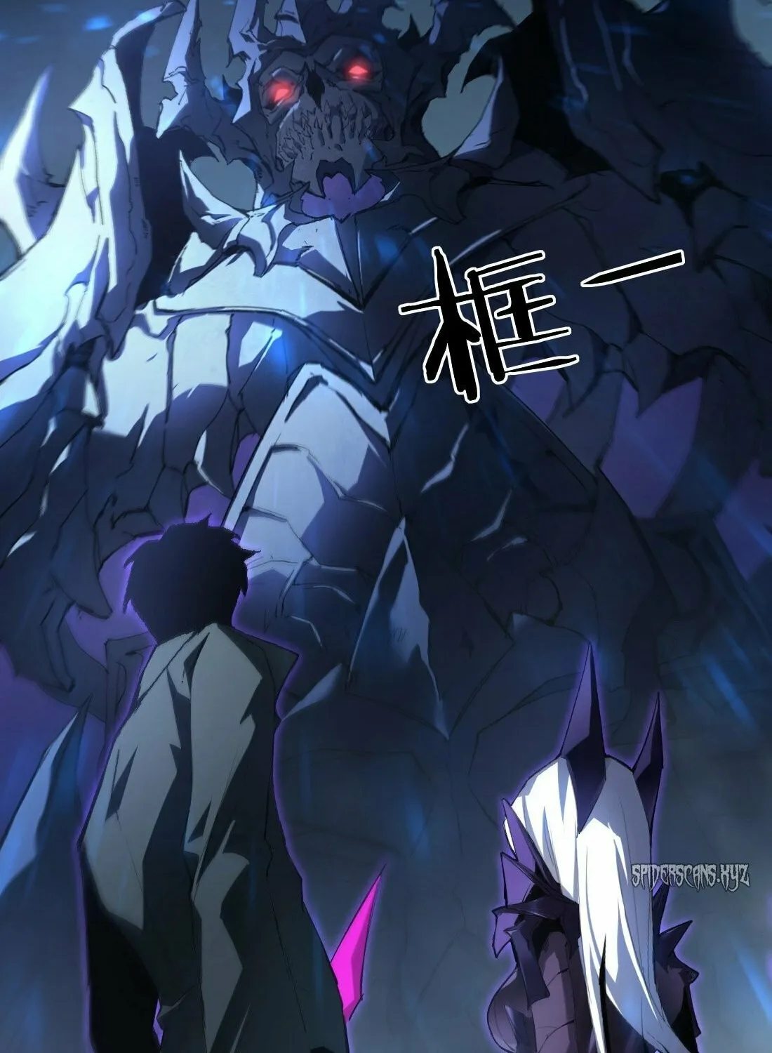 Overlord of Insects Chapter 3 page 89 - 