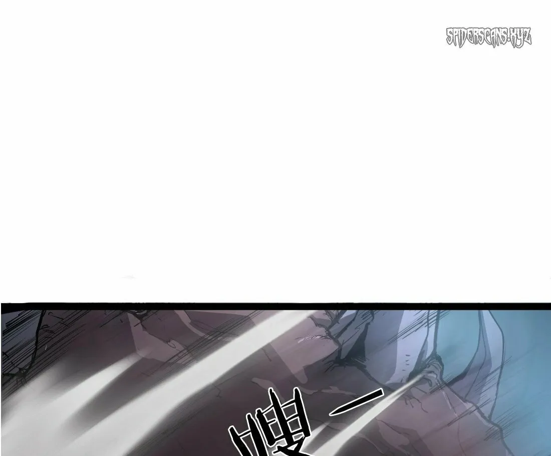 Overlord of Insects Chapter 3 page 97 - 