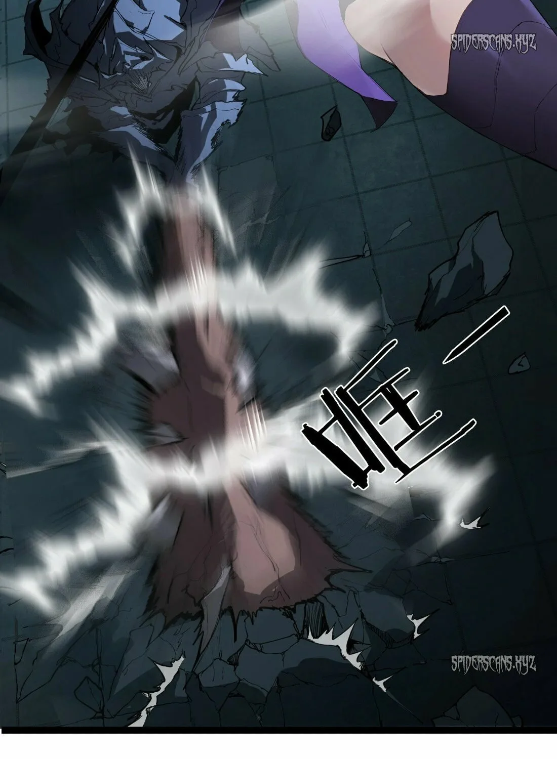 Overlord of Insects Chapter 3 page 100 - 