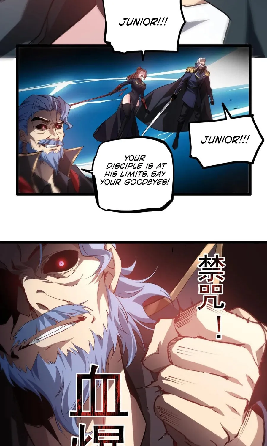 Overlord of Insects Chapter 30 page 18 - 