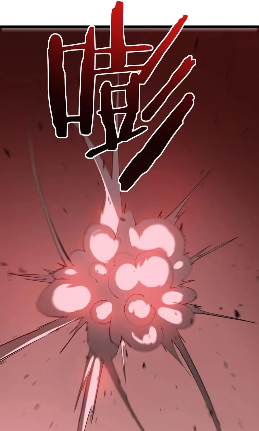 Overlord of Insects Chapter 30 page 21 - 