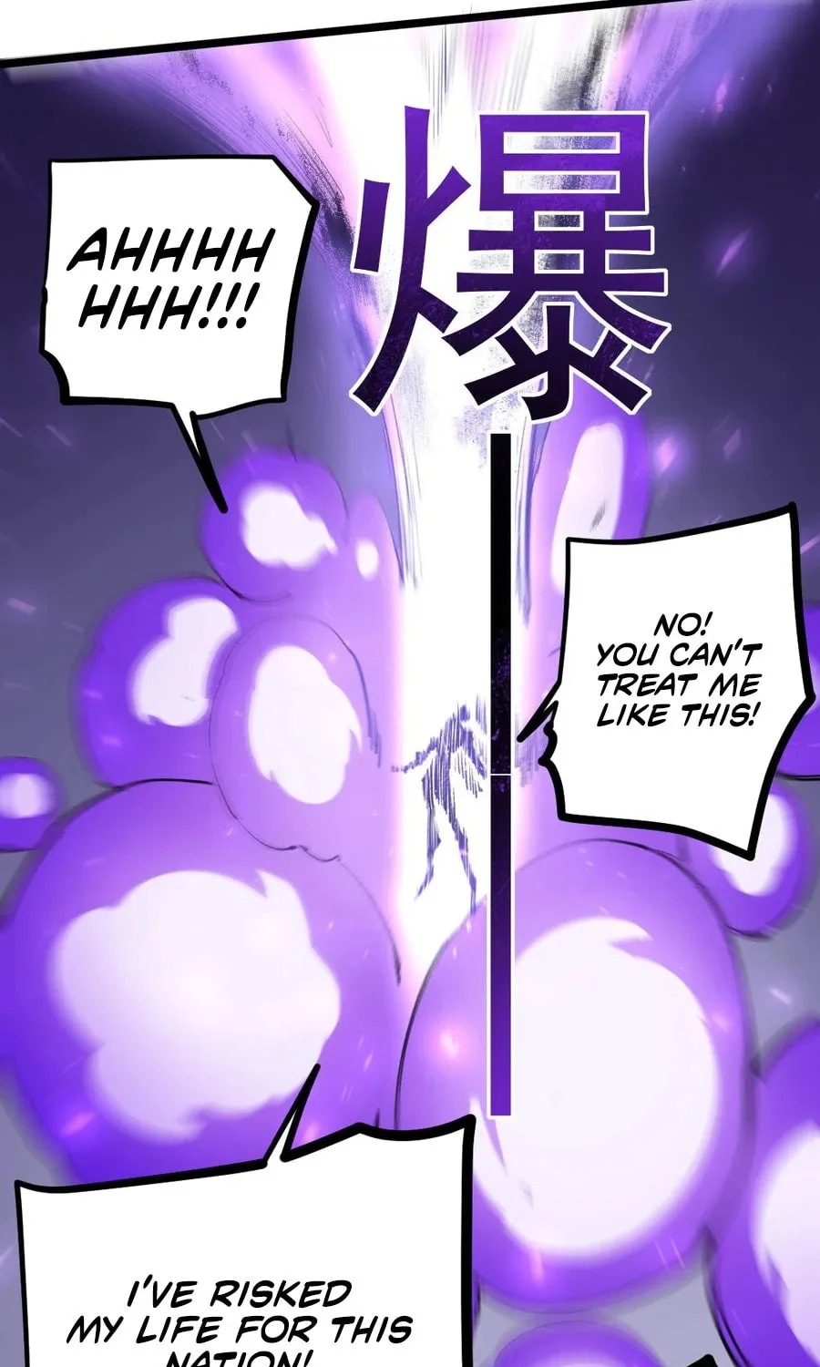 Overlord of Insects Chapter 31 page 12 - 