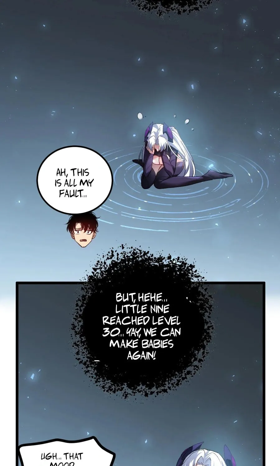 Overlord of Insects Chapter 32 page 17 - 
