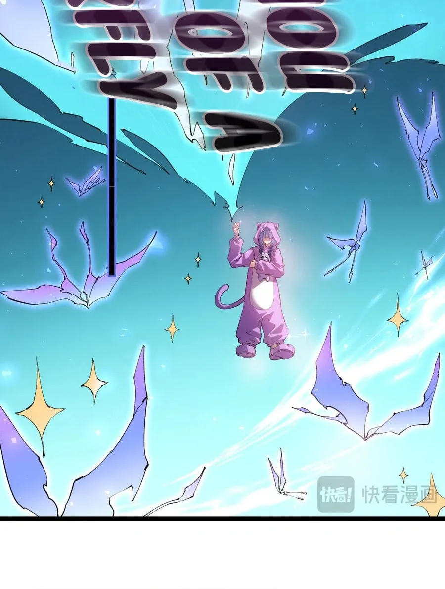 Overlord of Insects Chapter 32 page 7 - 