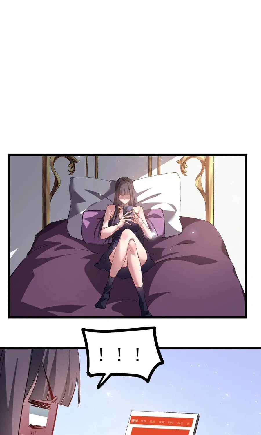 Overlord of Insects Chapter 33 page 32 - 