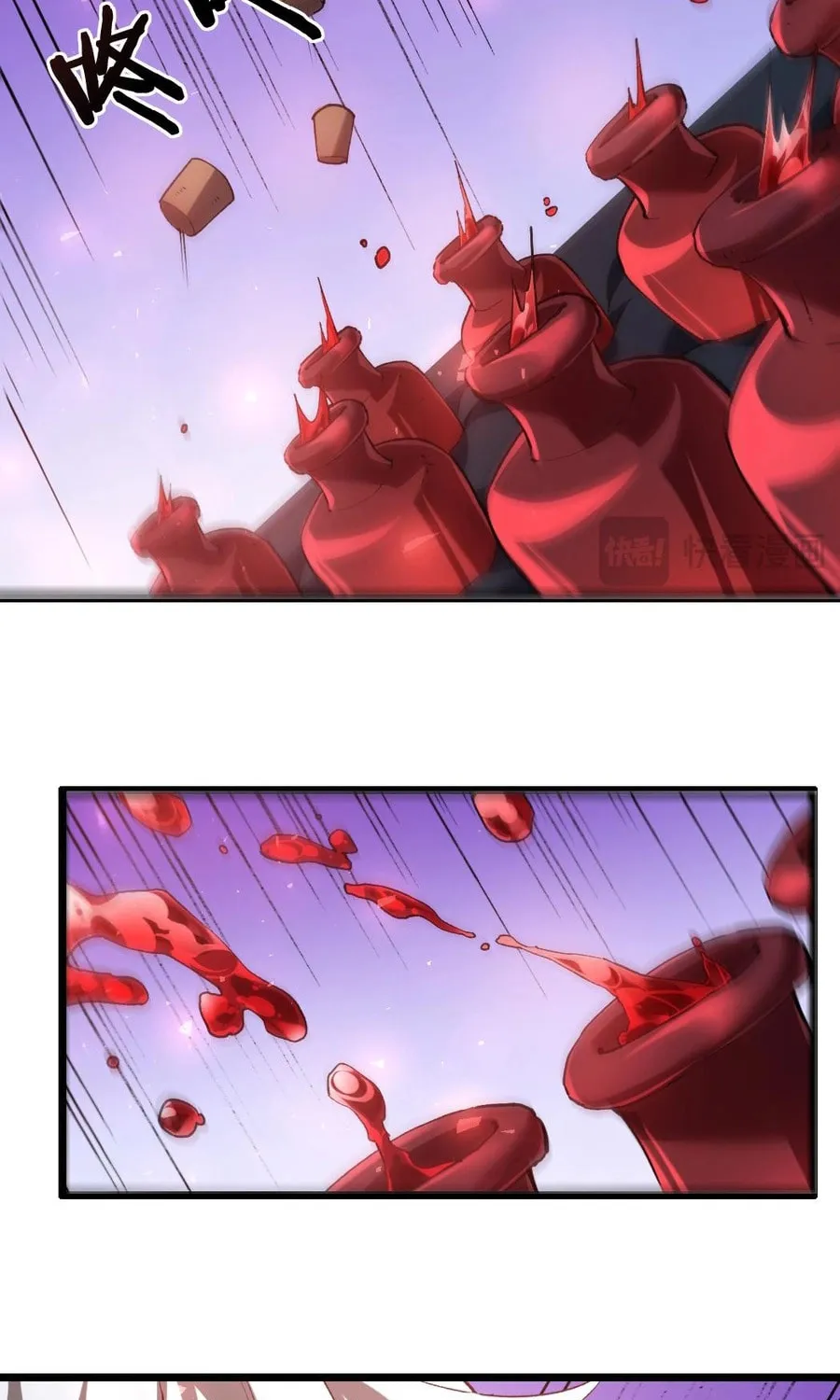 Overlord of Insects Chapter 35 page 15 - 