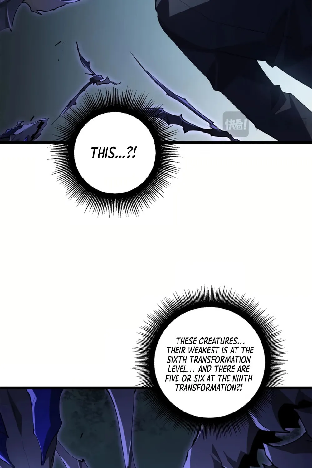 Overlord of Insects Chapter 39 page 70 - 