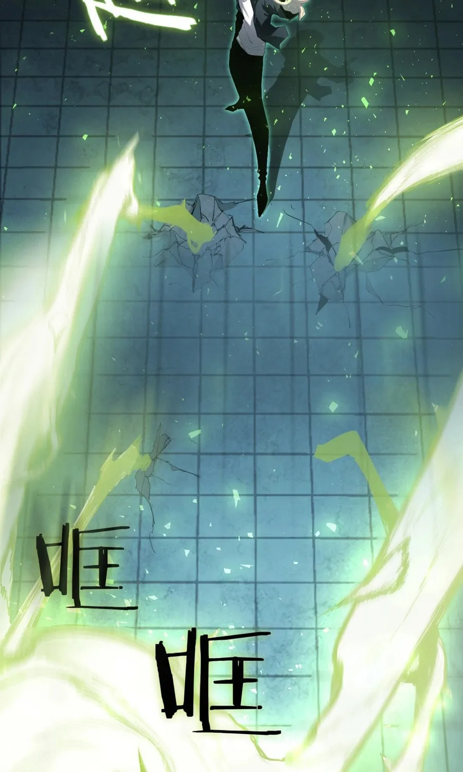 Overlord of Insects Chapter 4 page 13 - 