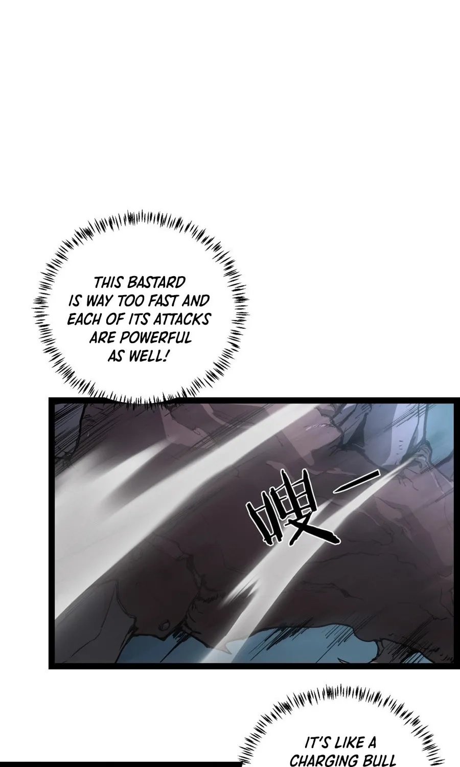 Overlord of Insects Chapter 4 page 3 - 