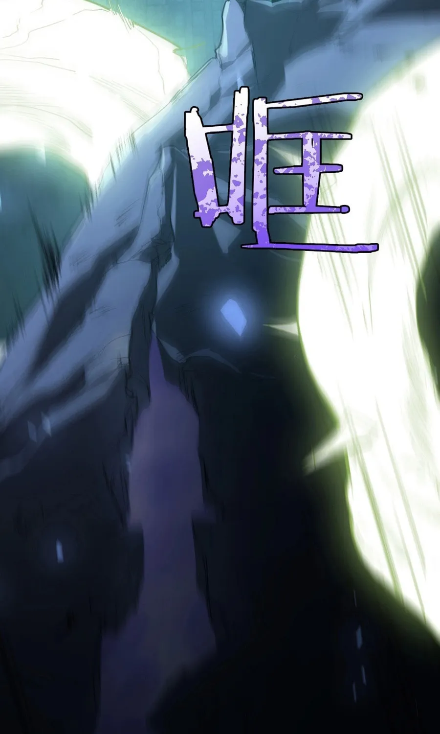 Overlord of Insects Chapter 4 page 24 - 
