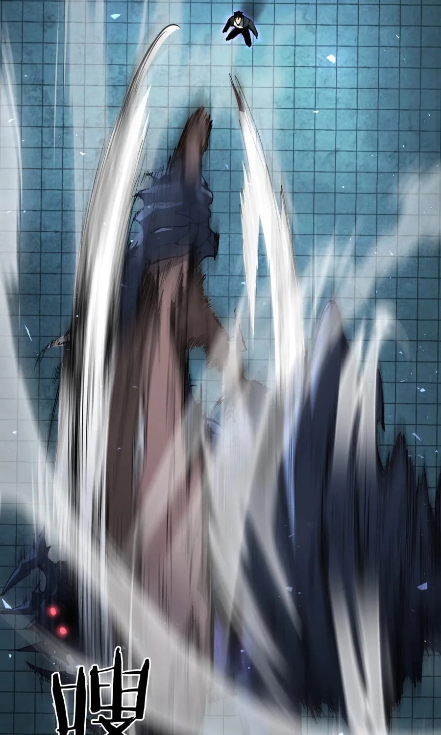 Overlord of Insects Chapter 4 page 5 - 