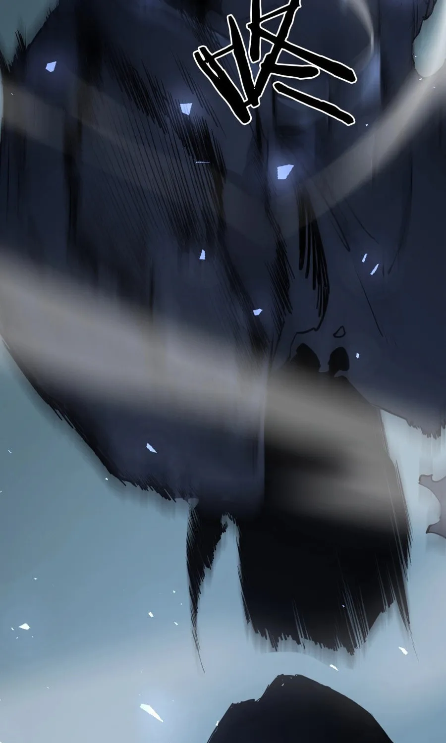 Overlord of Insects Chapter 4 page 8 - 