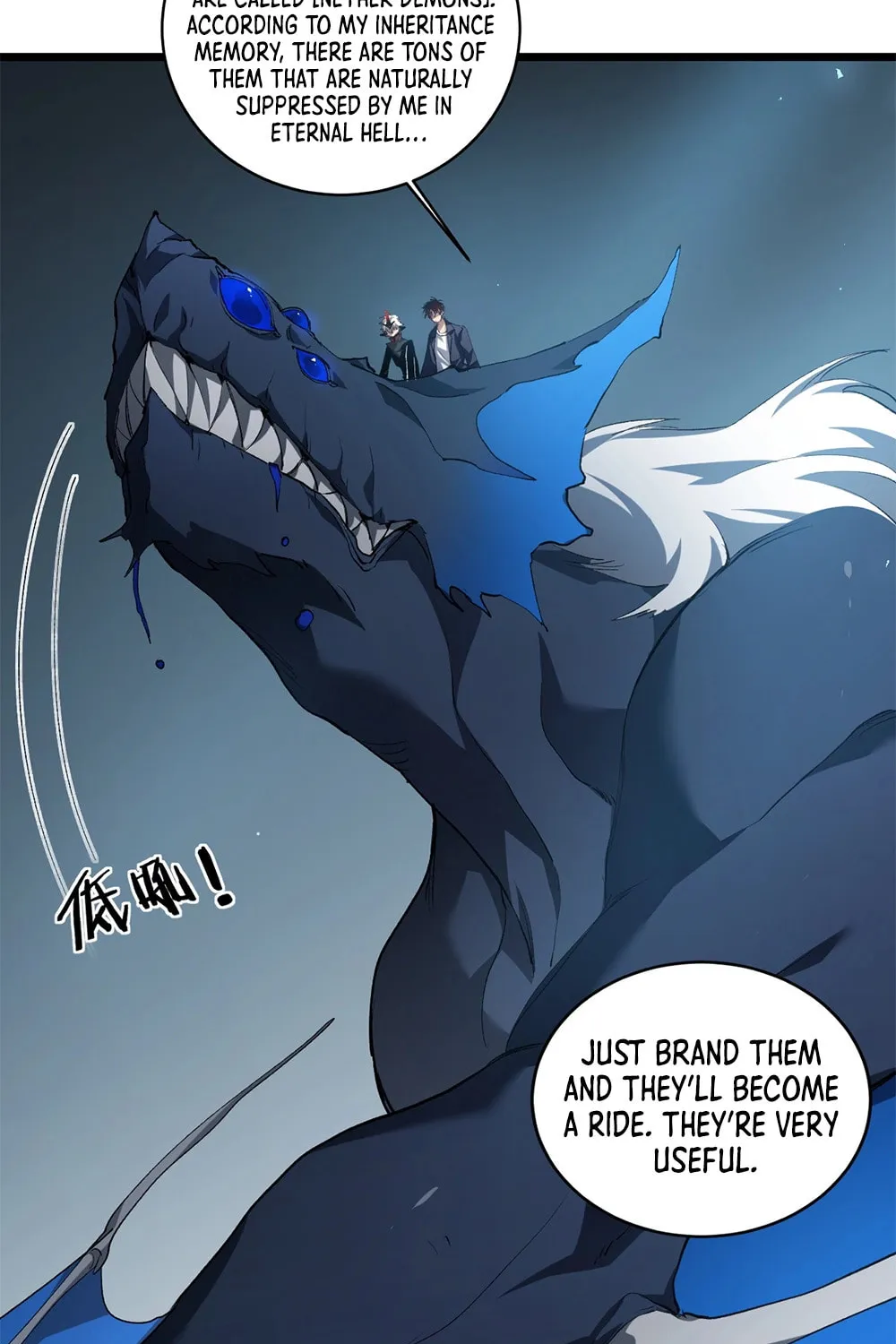 Overlord of Insects Chapter 40 page 18 - 