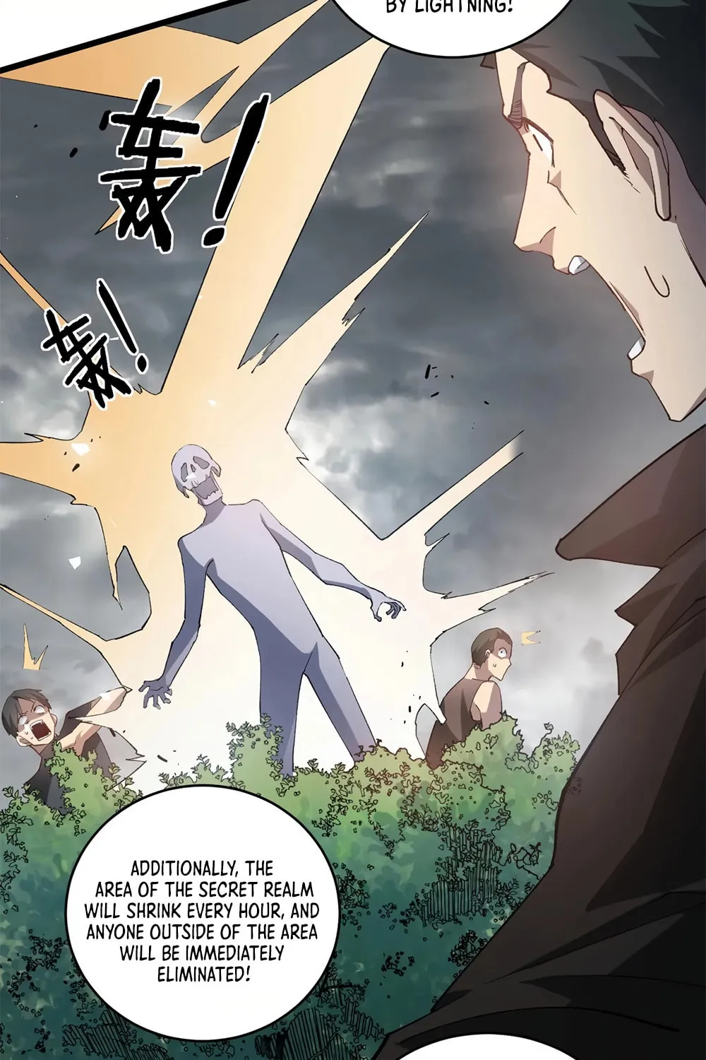 Overlord of Insects Chapter 41 page 57 - 