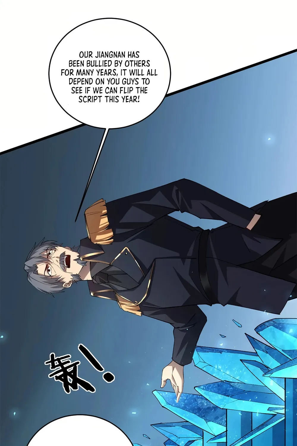 Overlord of Insects Chapter 41 page 75 - 