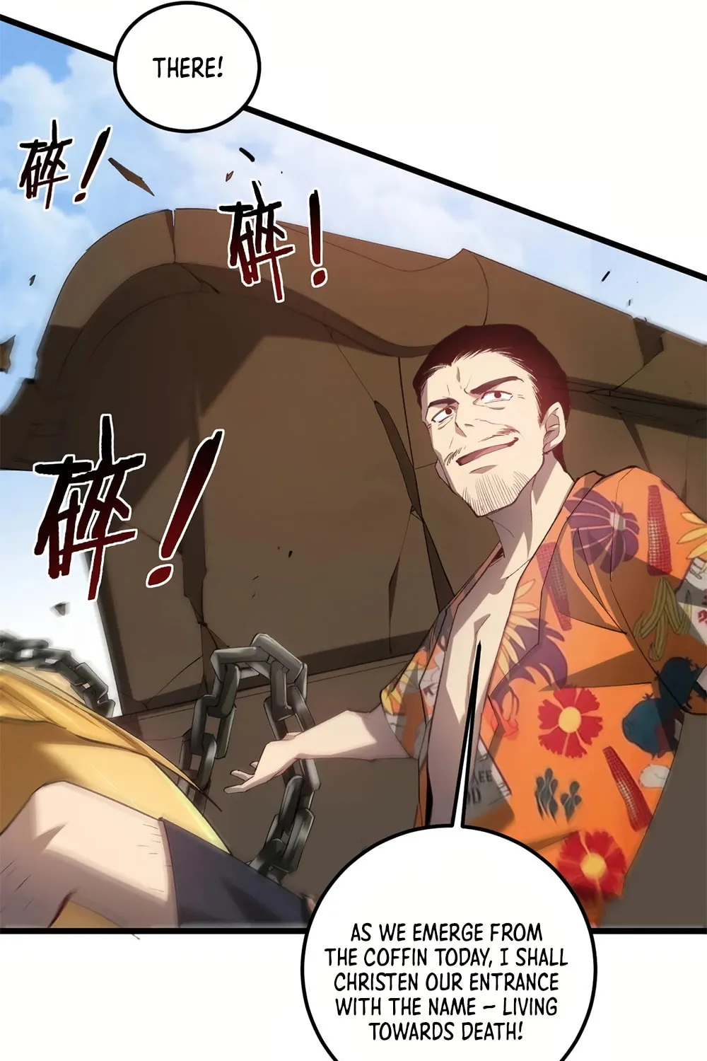 Overlord of Insects Chapter 42 page 15 - 