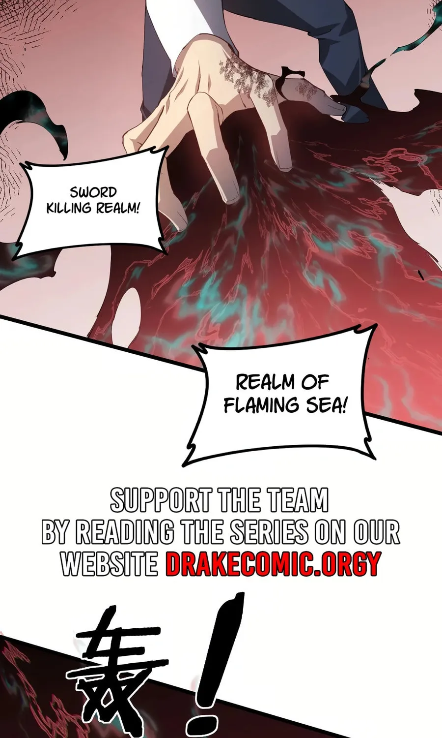 Overlord of Insects Chapter 43 page 42 - 