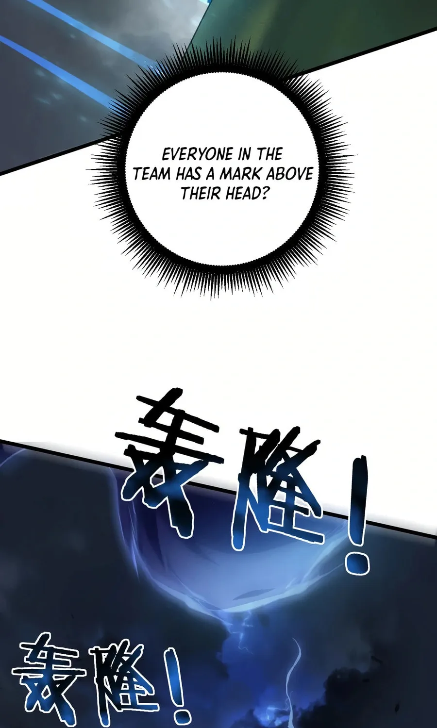 Overlord of Insects Chapter 43 page 51 - 