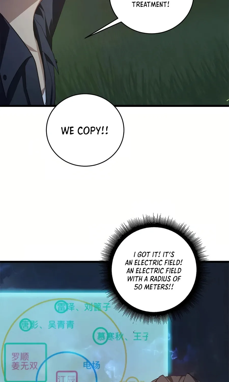 Overlord of Insects Chapter 44 page 41 - 