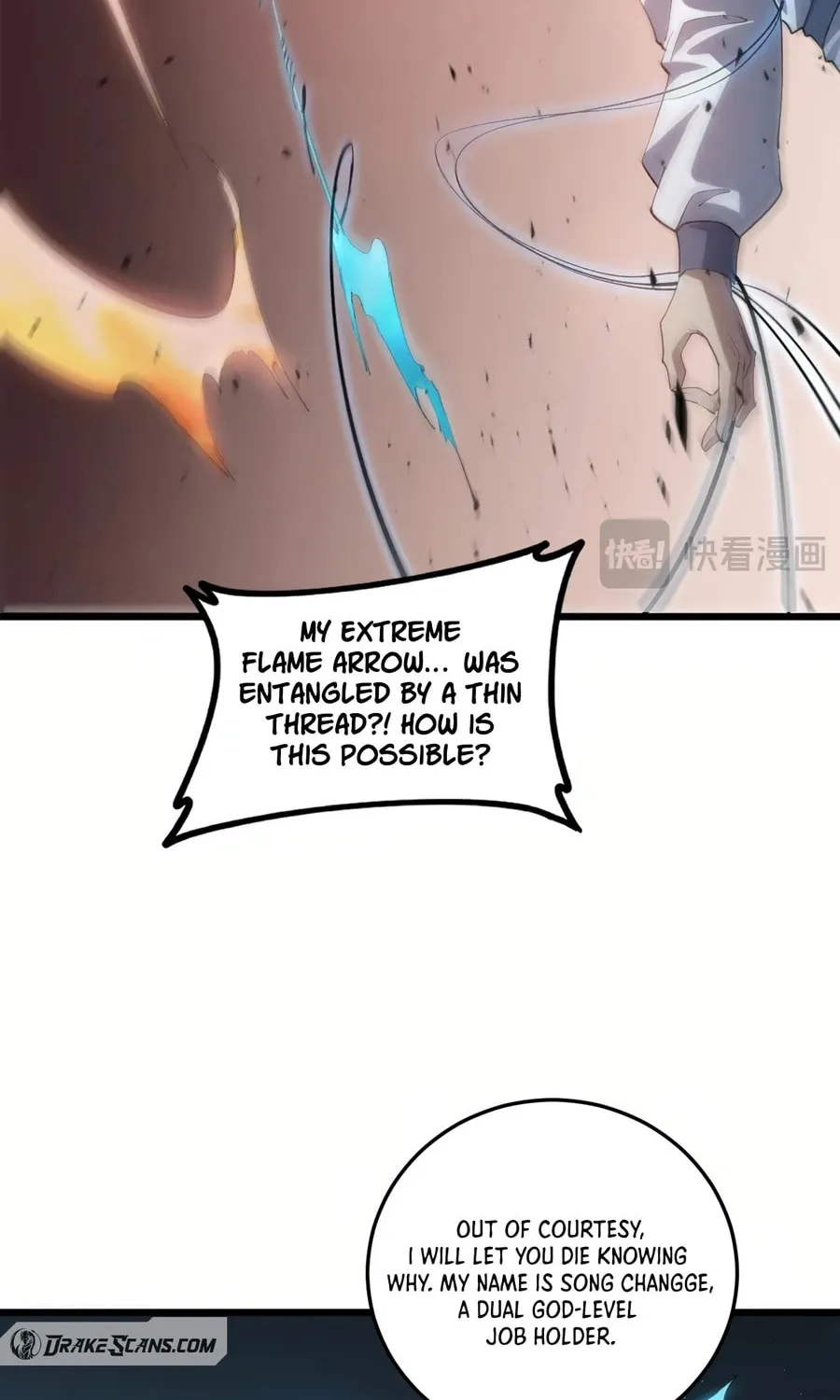 Overlord of Insects Chapter 45 page 56 - 
