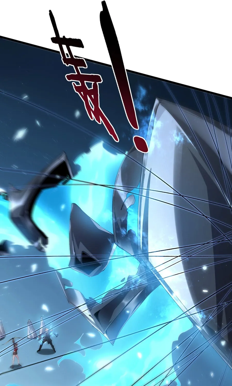 Overlord of Insects Chapter 46 page 13 - 