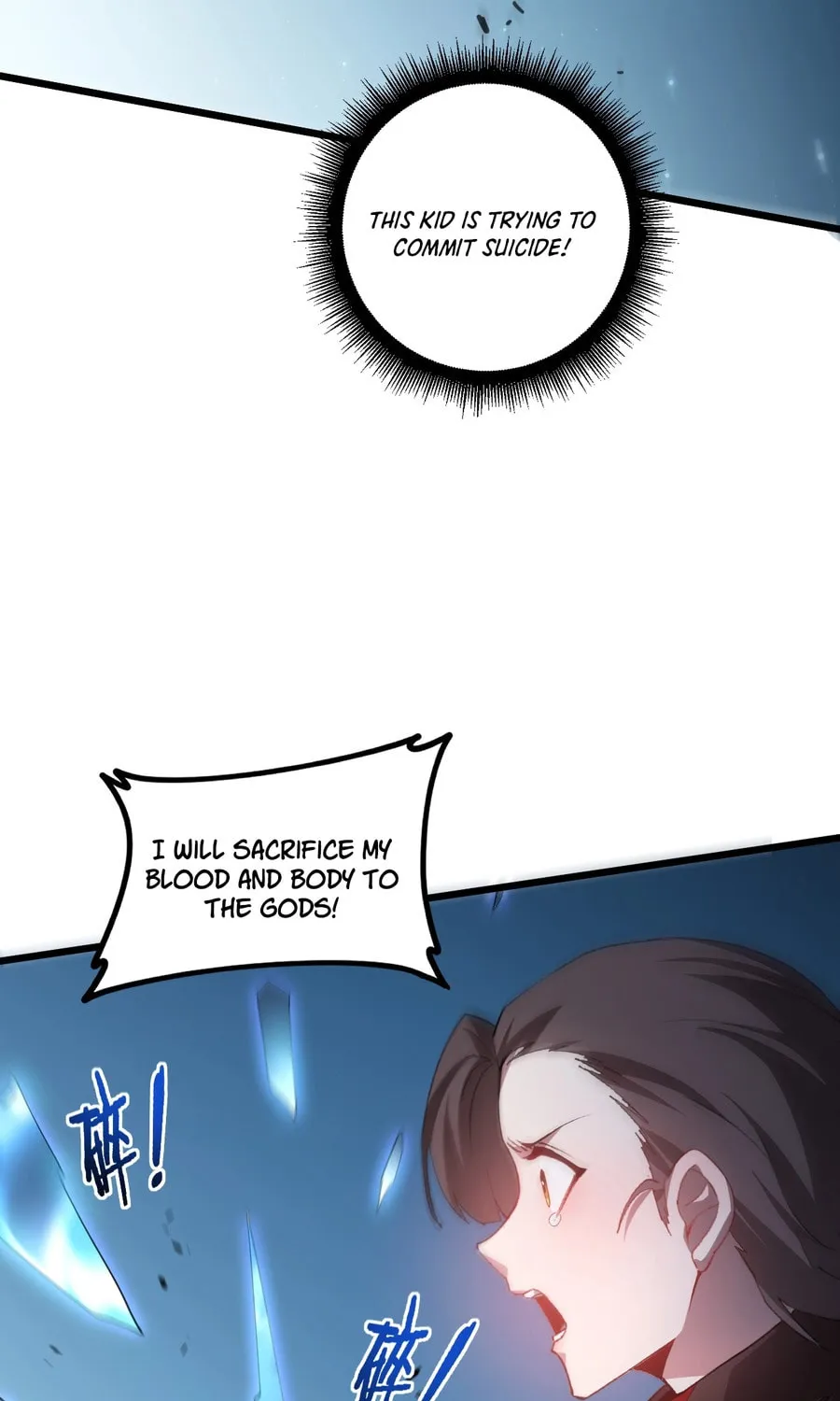 Overlord of Insects Chapter 46 page 18 - 