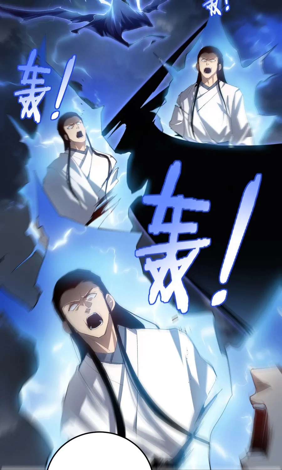 Overlord of Insects Chapter 46 page 36 - 
