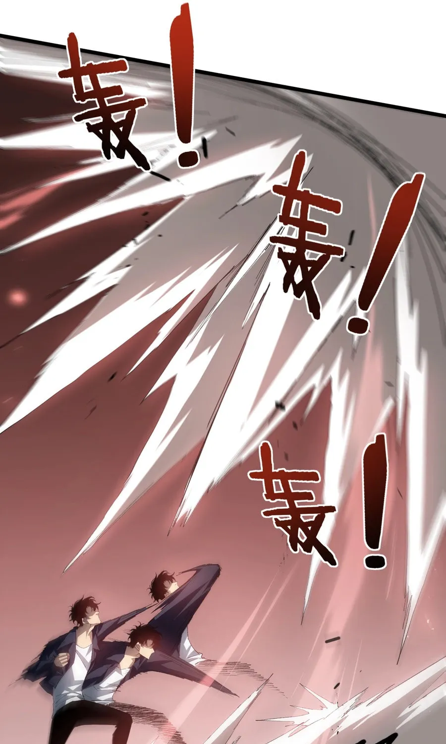 Overlord of Insects Chapter 46 page 43 - 