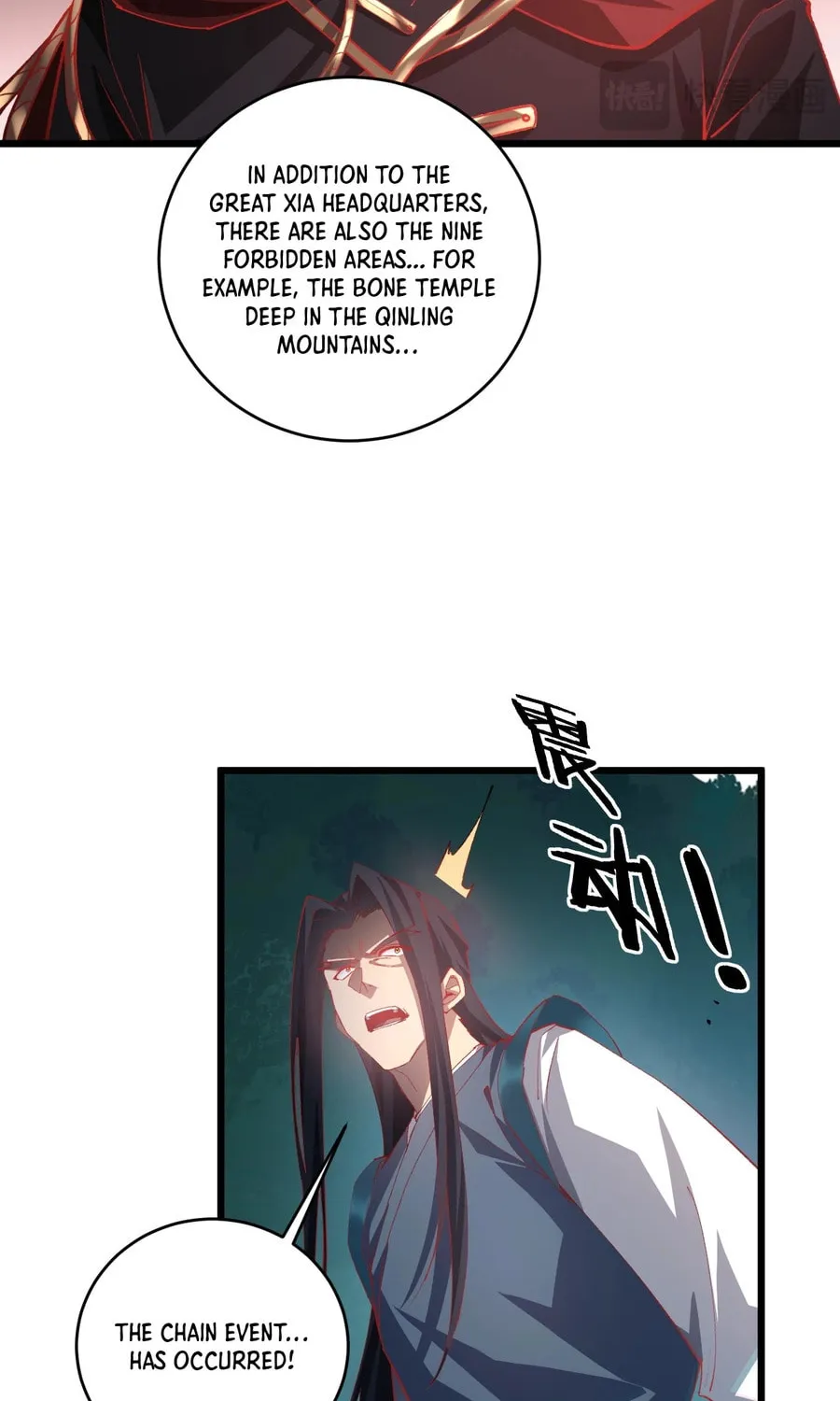 Overlord of Insects Chapter 47 page 21 - 