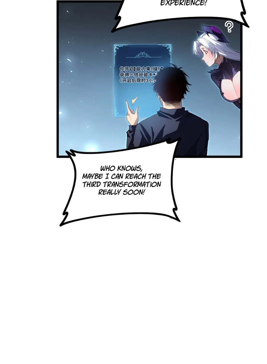 Overlord of Insects Chapter 48 page 41 - 