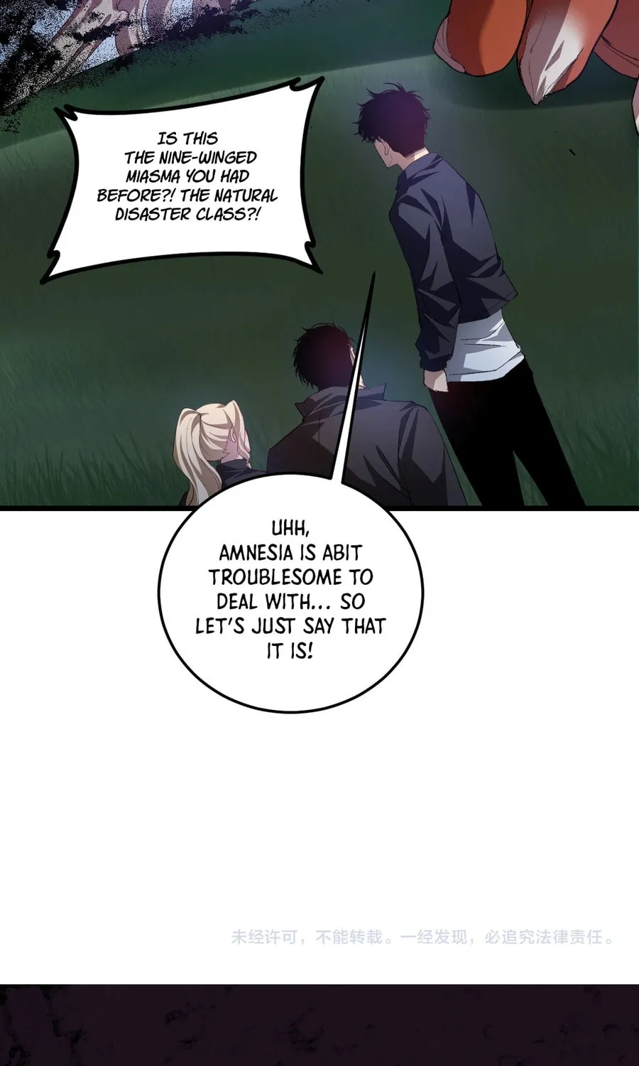 Overlord of Insects Chapter 49 page 82 - 